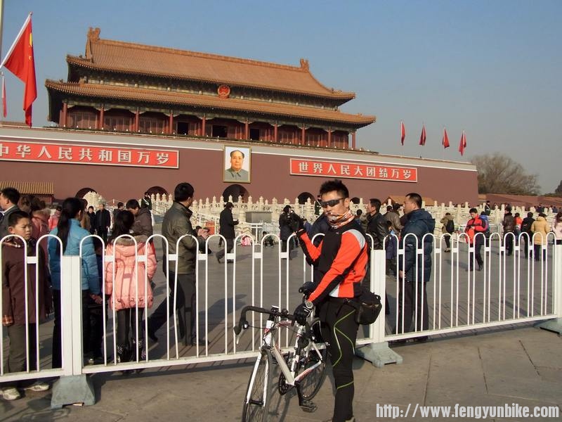 第一次将近五十公里骑行