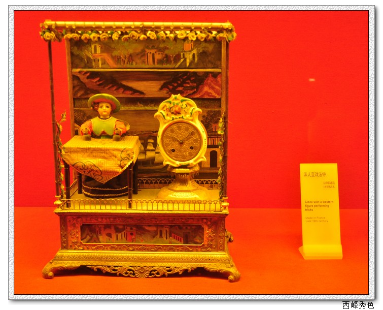 洋人变戏法钟.jpg