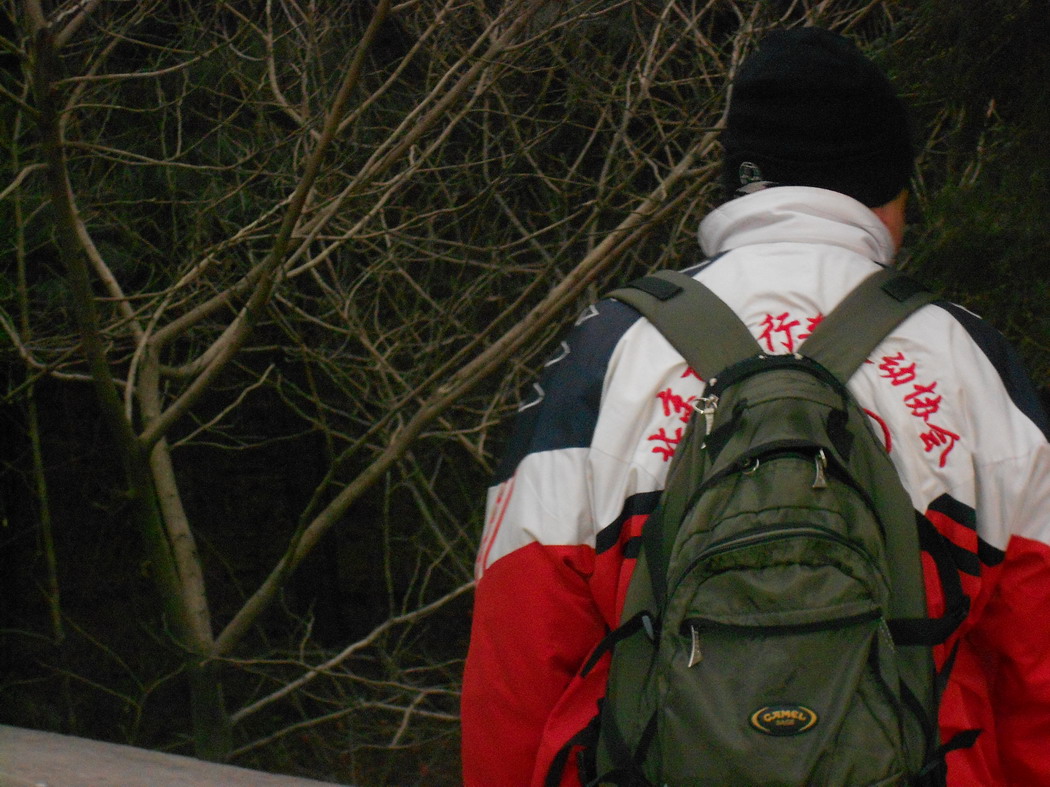 2012.2.5.从法海寺到香山 (15)_缩小大小.JPG