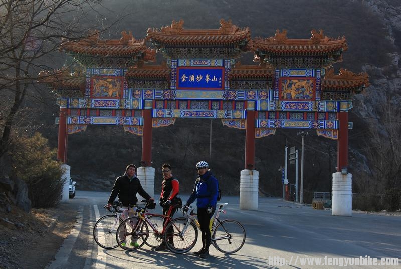 骑行妙峰山