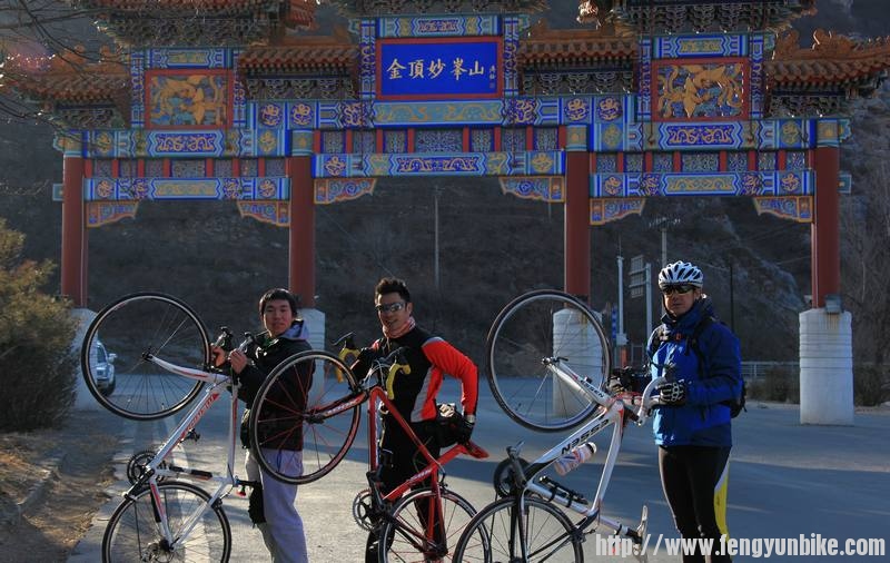 骑行妙峰山