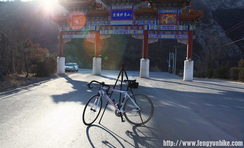骑行妙峰山