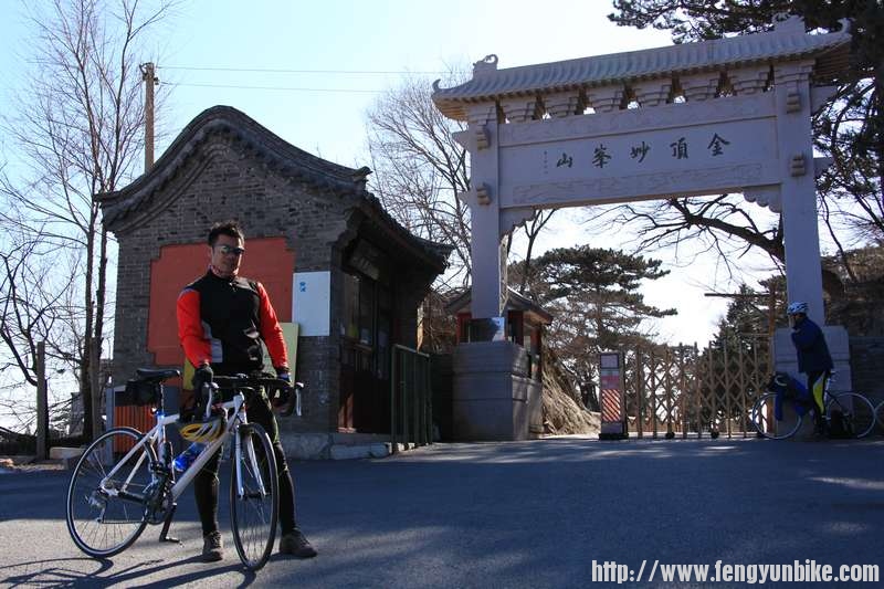 骑行妙峰山