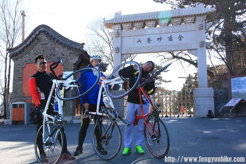 骑行妙峰山