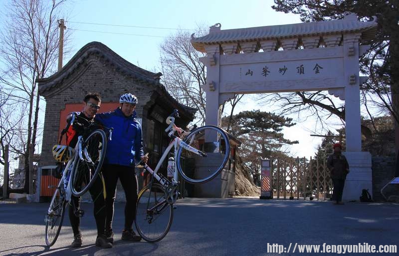 骑行妙峰山