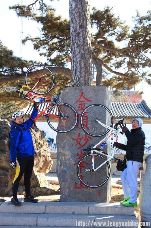 骑行妙峰山