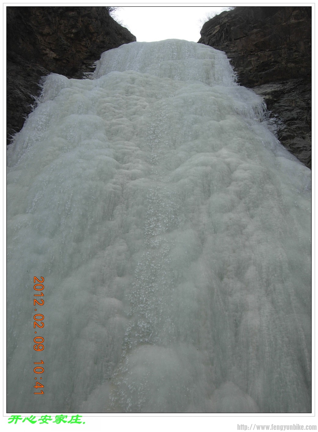 很美的冰瀑