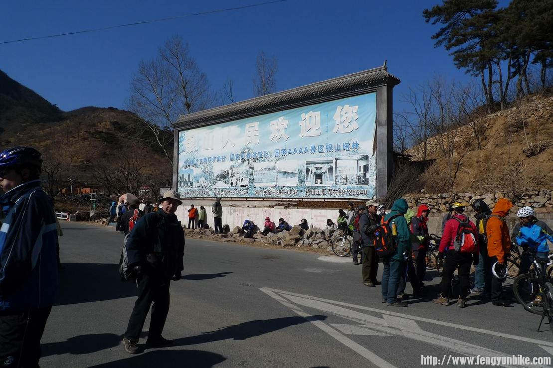 调整大小 P1010255.JPG