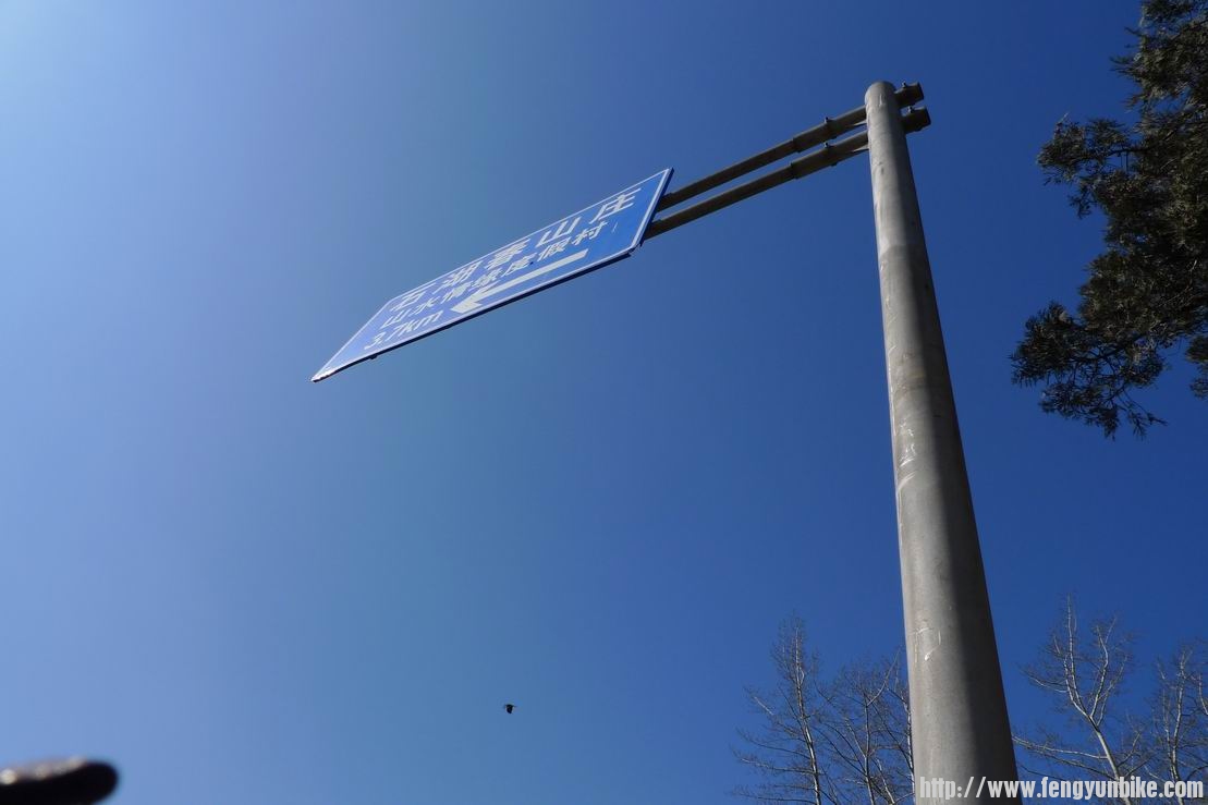 调整大小 P1010277.JPG