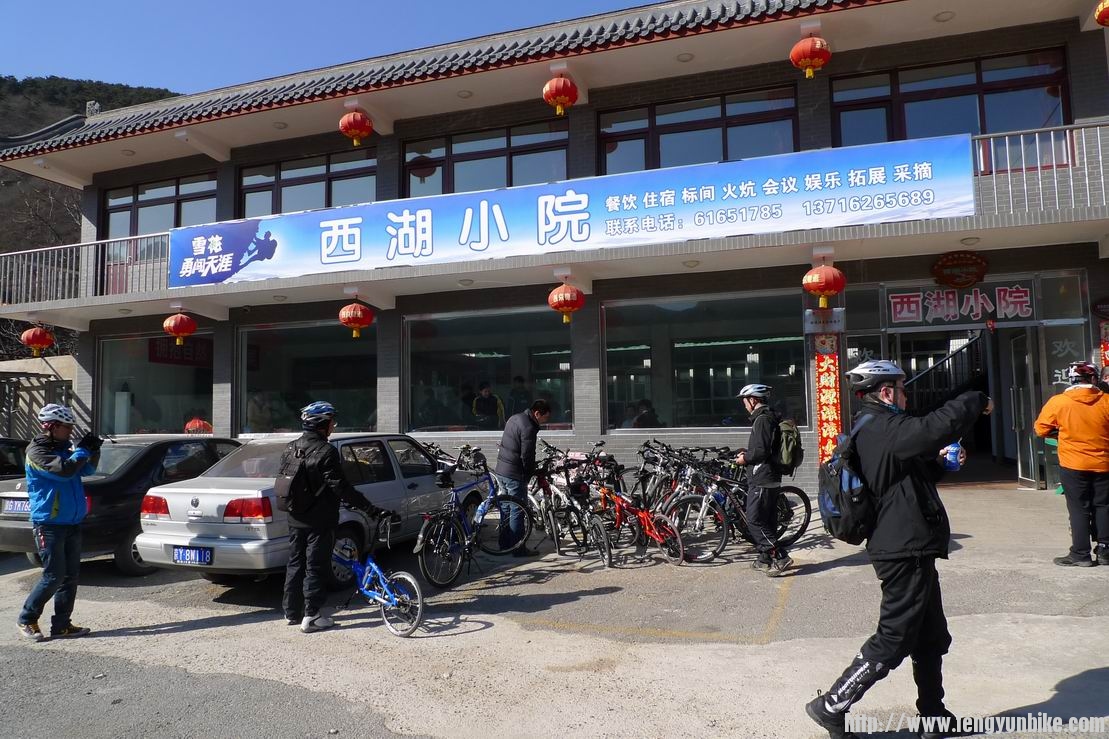 调整大小 P1010283.JPG