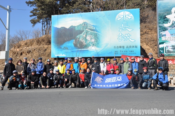 我们浩大的队伍