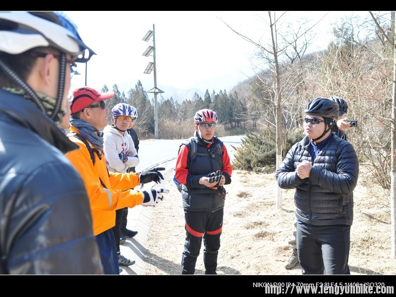 老大在布置工作