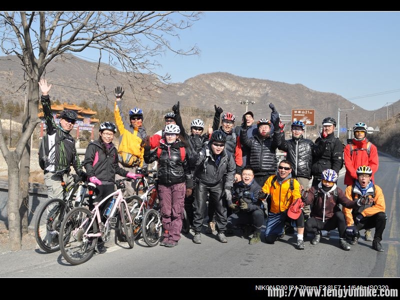 据说这是我们从妙峰山21公里爬坡路刚回来