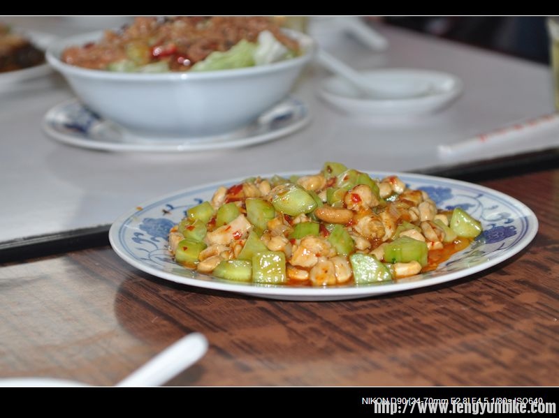 终于到吃饭的时间了