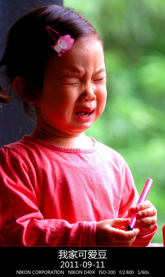 照片 1524_副本.jpg