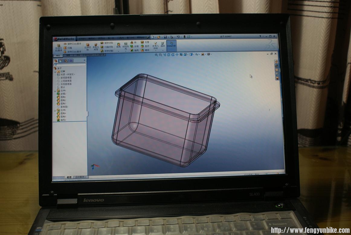 洗链器的盒子三维图
