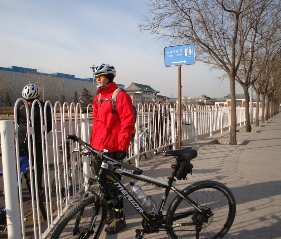 这车骑不骑呢？