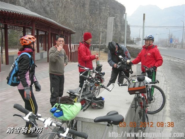 BigBull_DSCN0001 (3).JPG