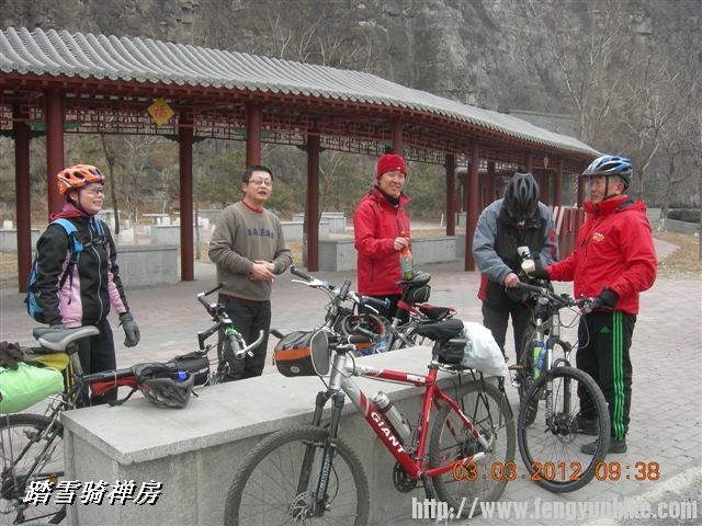 BigBull_DSCN0002 (3).JPG