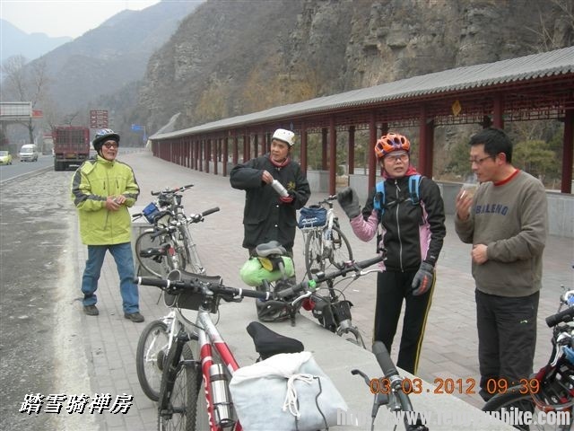 BigBull_DSCN0003 (3).JPG