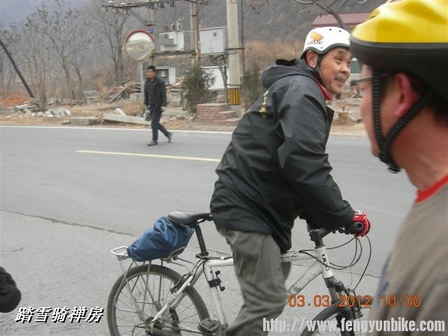 BigBull_DSCN0004 (3).JPG