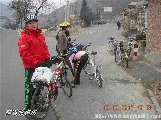 BigBull_DSCN0007 (3).JPG