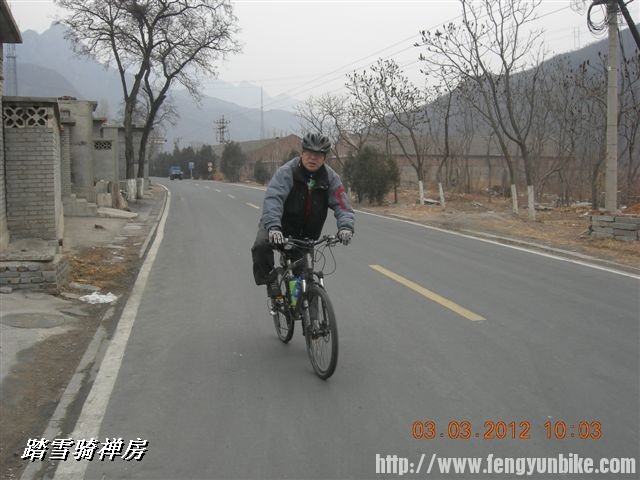 BigBull_DSCN0008 (3).JPG