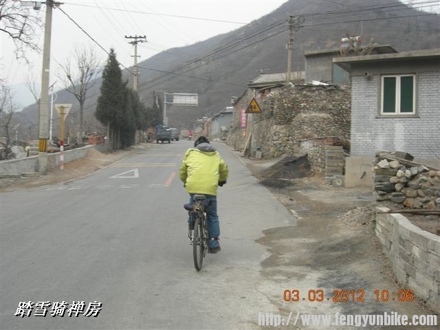 BigBull_DSCN0013 (3).JPG