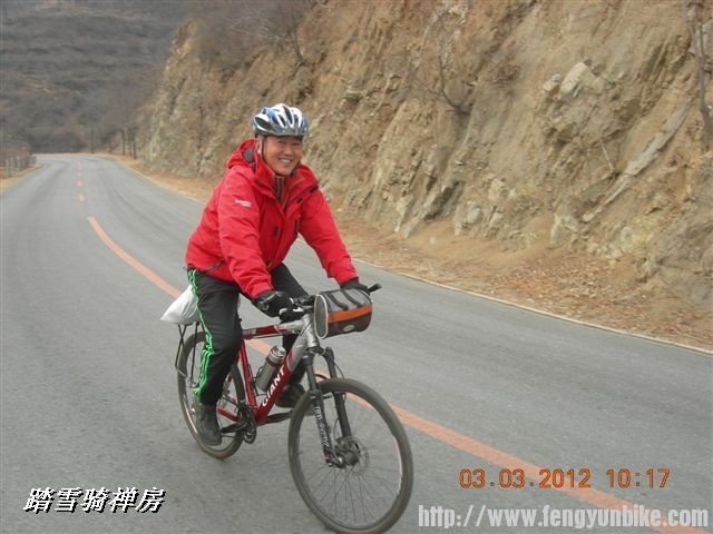 BigBull_DSCN0016 (3).JPG