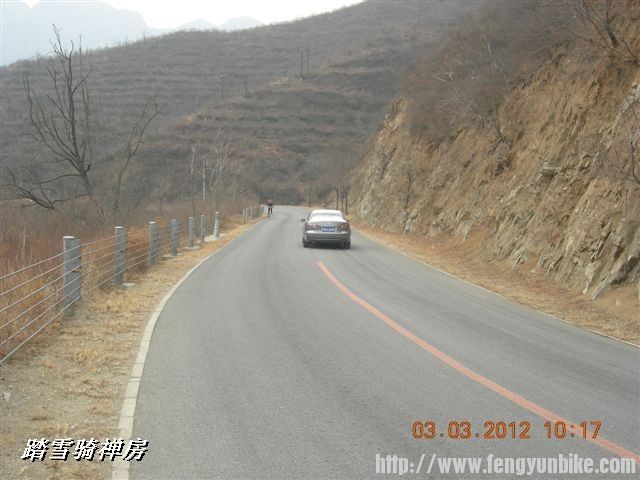 BigBull_DSCN0018 (3).JPG