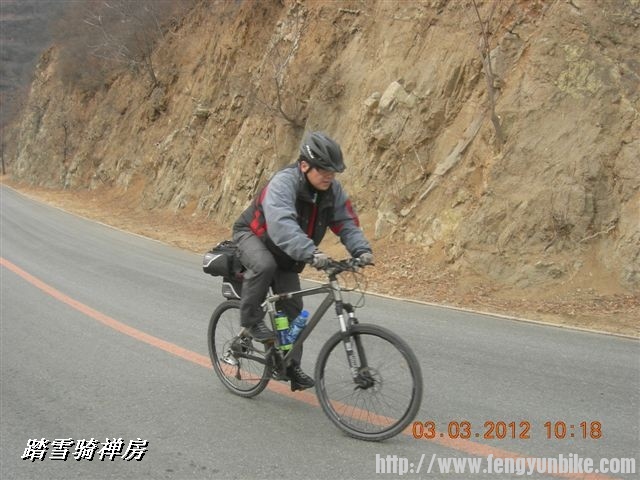 BigBull_DSCN0020 (3).JPG