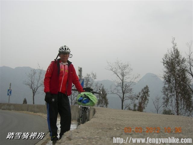 BigBull_DSCN0024 (3).JPG