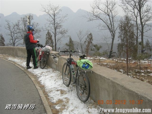 BigBull_DSCN0026 (3).JPG