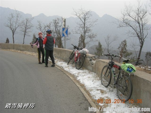 BigBull_DSCN0029 (3).JPG