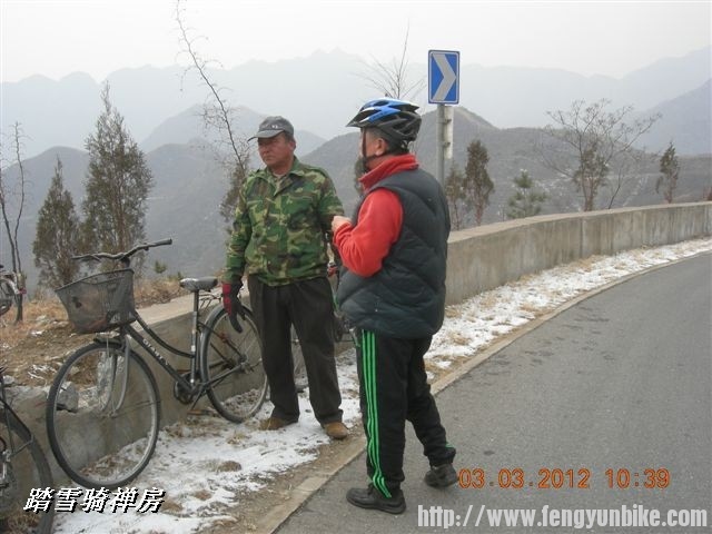 BigBull_DSCN0030 (3).JPG