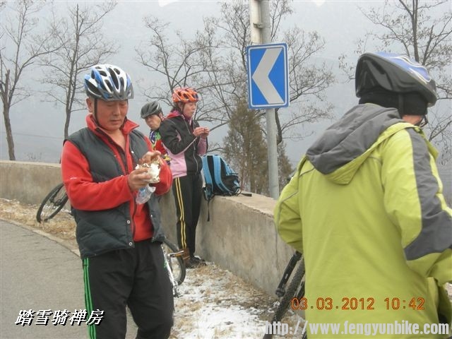 BigBull_DSCN0032 (3).JPG