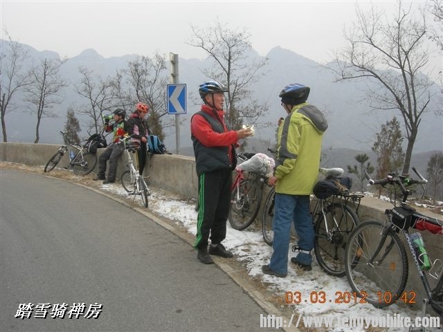 BigBull_DSCN0033 (3).JPG