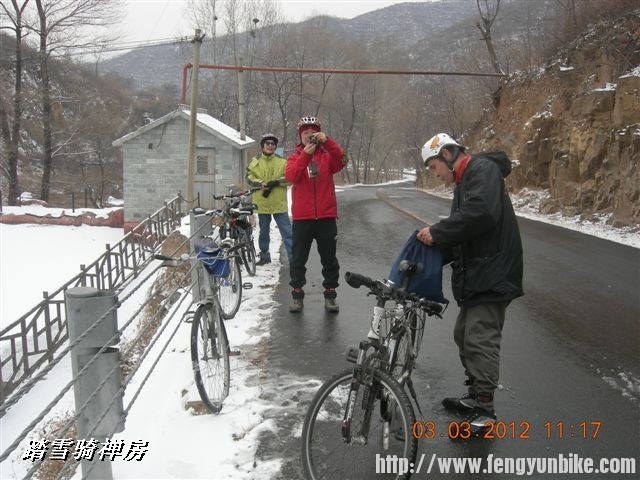 BigBull_DSCN0034 (3).JPG