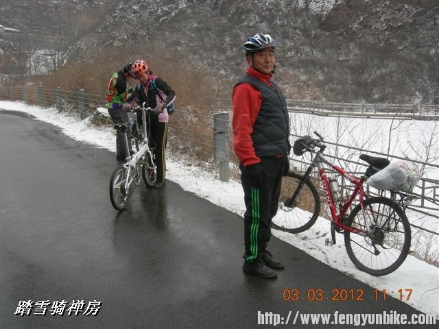 BigBull_DSCN0035 (3).JPG