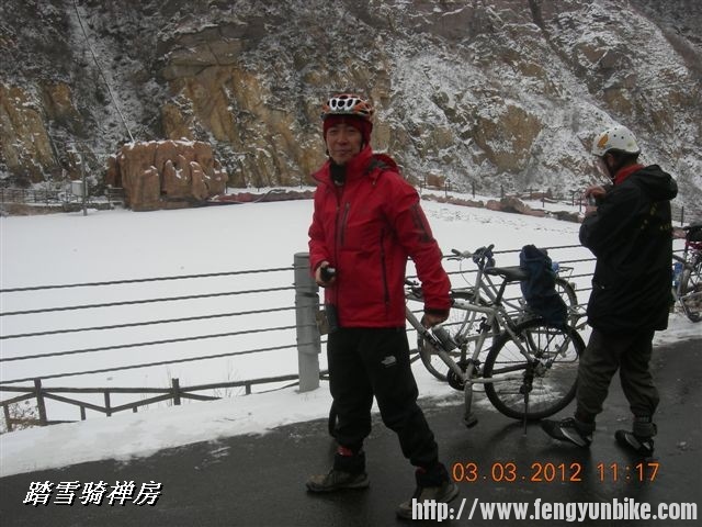 BigBull_DSCN0036 (3).JPG