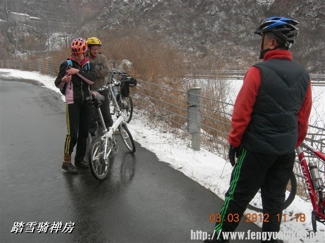 BigBull_DSCN0037 (3).JPG