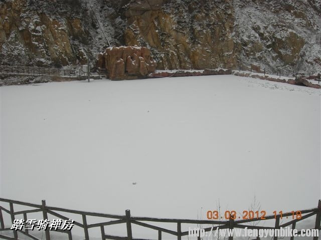 BigBull_DSCN0039 (3).JPG