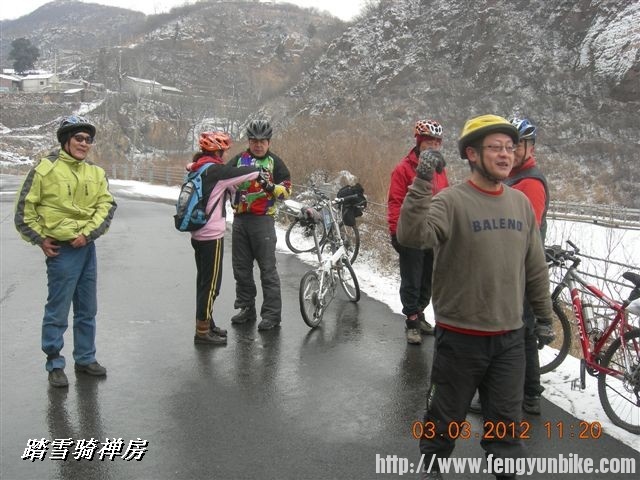 BigBull_DSCN0040 (3).JPG