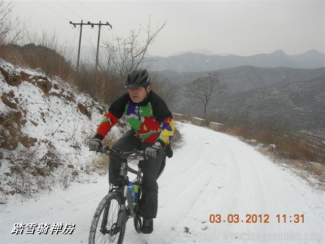 BigBull_DSCN0048 (3).JPG