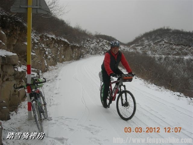 BigBull_DSCN0060 (3).JPG