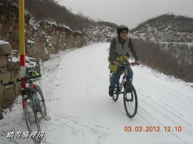 BigBull_DSCN0064 (3).JPG