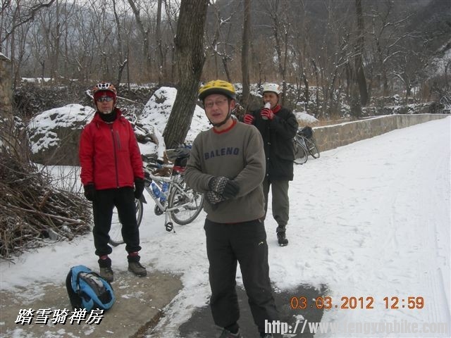 BigBull_DSCN0079 (3).JPG