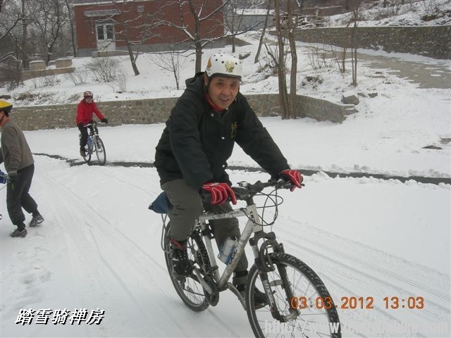 BigBull_DSCN0081 (3).JPG