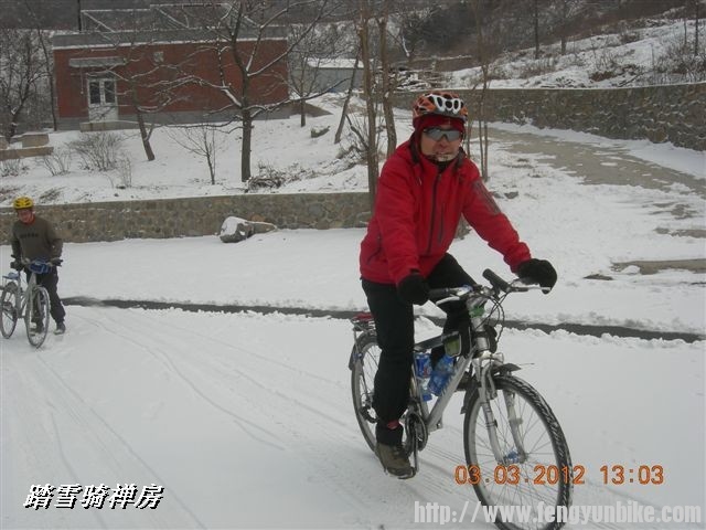 BigBull_DSCN0082 (3).JPG