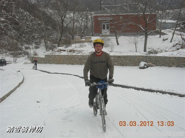 BigBull_DSCN0083 (3).JPG